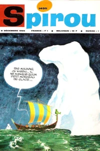 Issue #1495