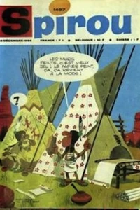 Issue #1497