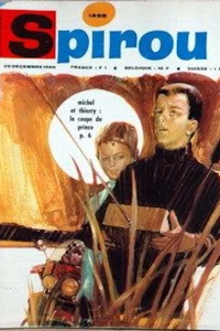 Issue #1498