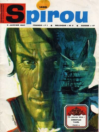 Cover of Volume #1499