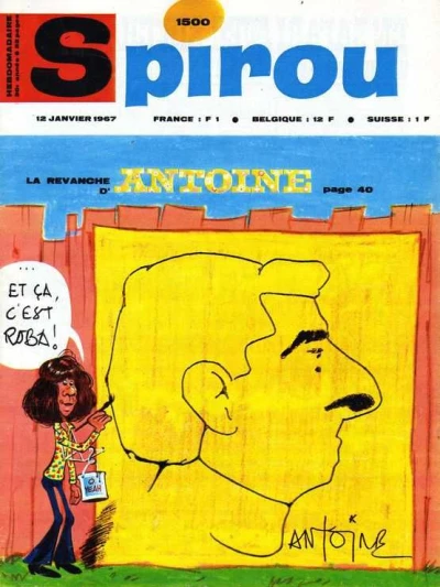 Cover of Volume #1500