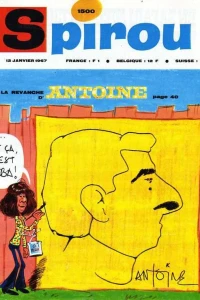 Issue #1500