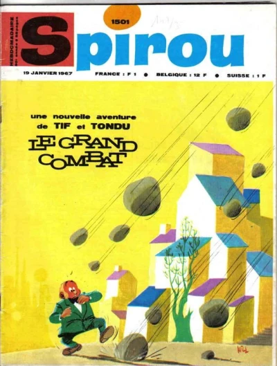 Cover of Volume #1501
