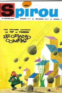 Issue #1501