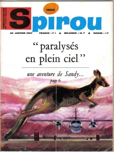 Cover of Volume #1502