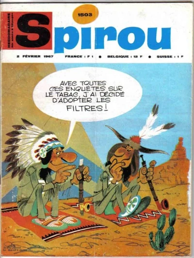 Cover of Volume #1503