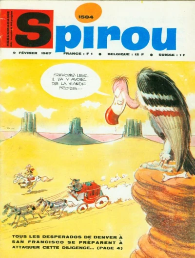 Cover of Volume #1504