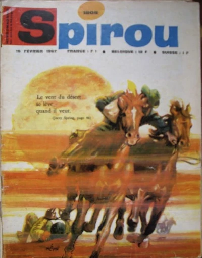 Cover of Volume #1505