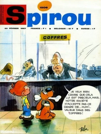 Cover of Volume #1506