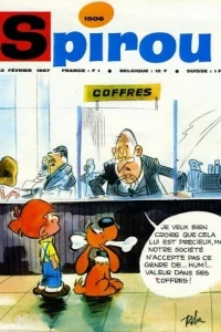 Issue #1506