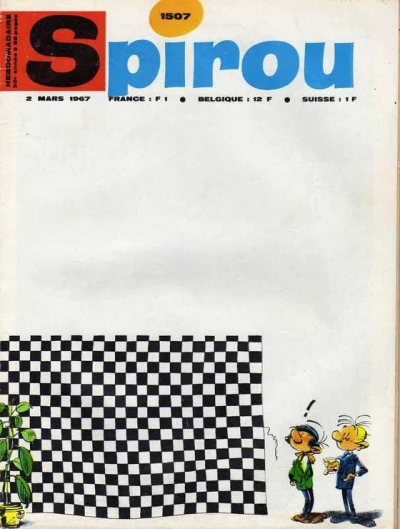 Cover of Volume #1507