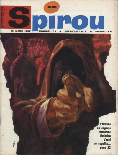 Cover of Volume #1509