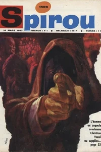 Issue #1509
