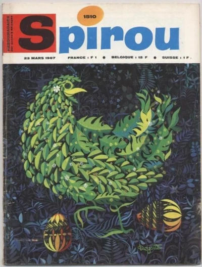 Cover of Volume #1510