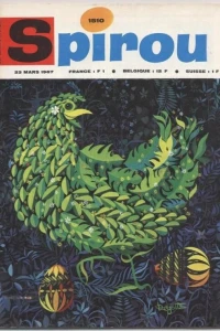 Issue #1510