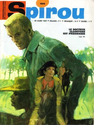 Cover of Volume #1511