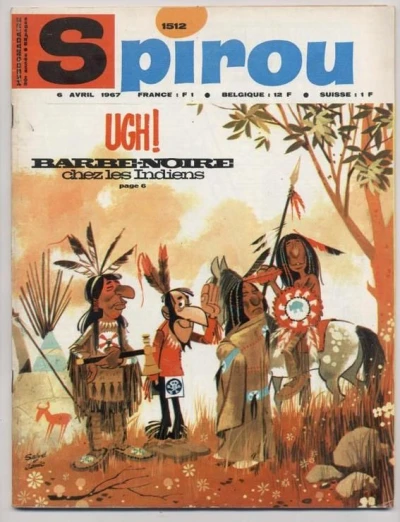 Cover of Volume #1512