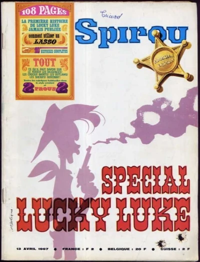 Cover of Volume #1513