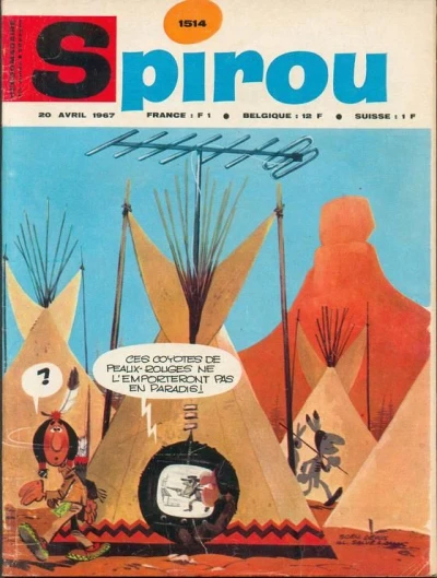 Cover of Volume #1514