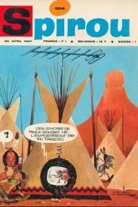 Issue #1514
