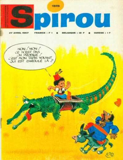 Cover of Volume #1515