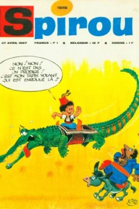 Issue #1515