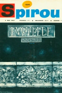 Issue #1516