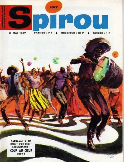 Cover of Volume #1517