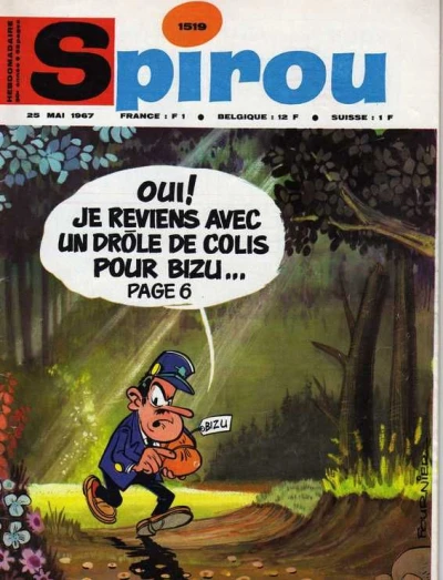 Cover of Volume #1519