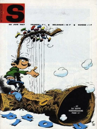 Cover of Volume #1523