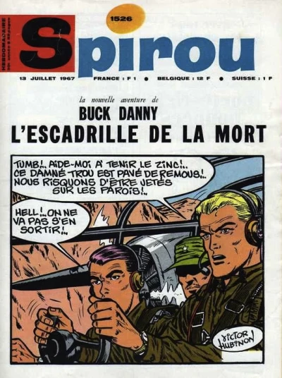 Cover of Volume #1526