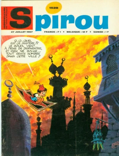 Cover of Volume #1528