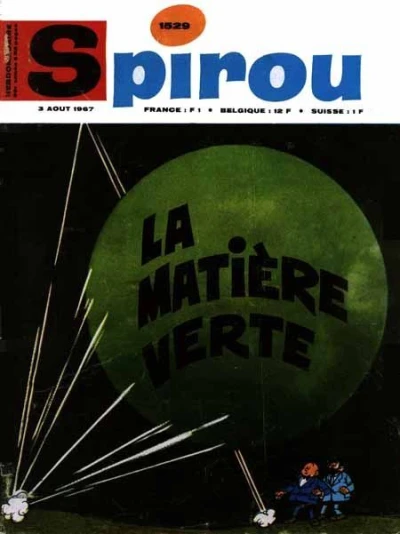 Cover of Volume #1529