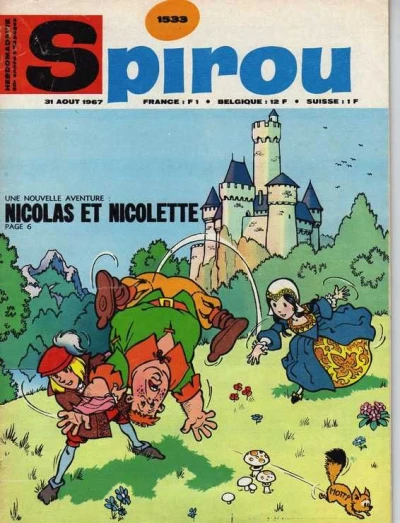 Cover of Volume #1533