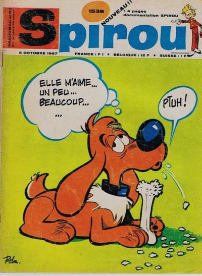 Cover of Volume #1538