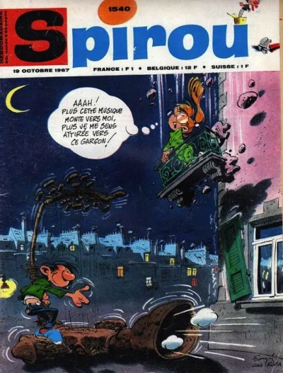 Cover of Volume #1540