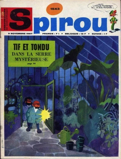 Cover of Volume #1543
