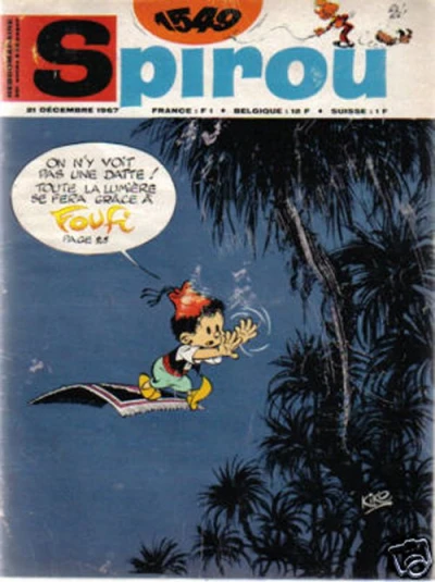 Cover of Volume #1549