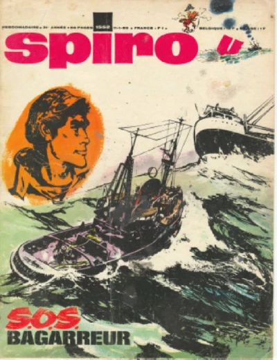 Cover of Volume #1552