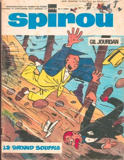 Cover of Volume #1553