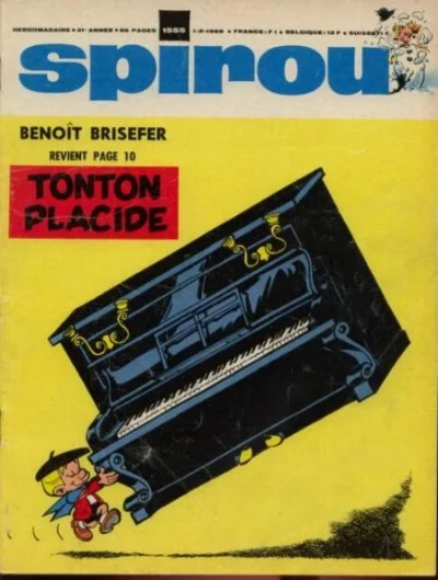 Cover of Volume #1555