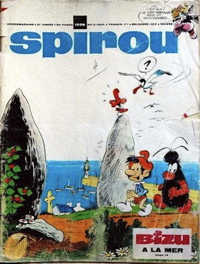 Cover of Volume #1558