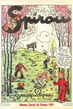 Issue #156