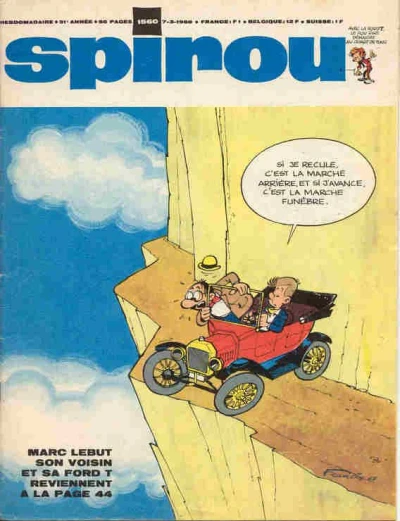 Cover of Volume #1560