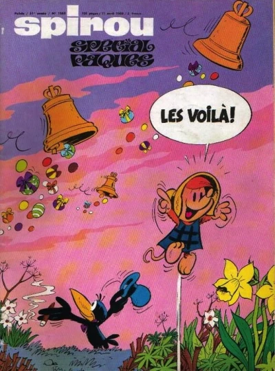 Cover of Volume #1565