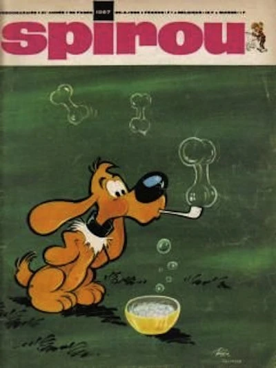 Cover of Volume #1567