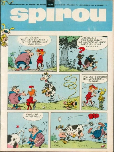 Cover of Volume #1571