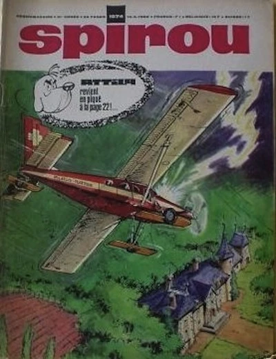 Cover of Volume #1574
