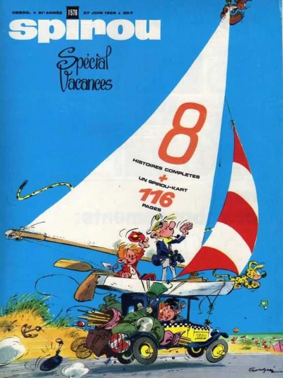 Cover of Volume #1576