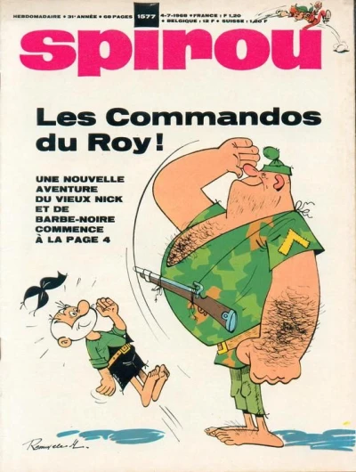 Cover of Volume #1577